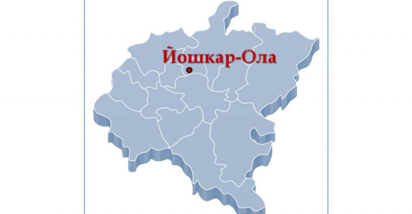 Показатели социально-экономического положения городского округа «Город Йошкар-Ола» в сравнении с региональными центрами Приволжского федерального округа в январе-марте 2019 года